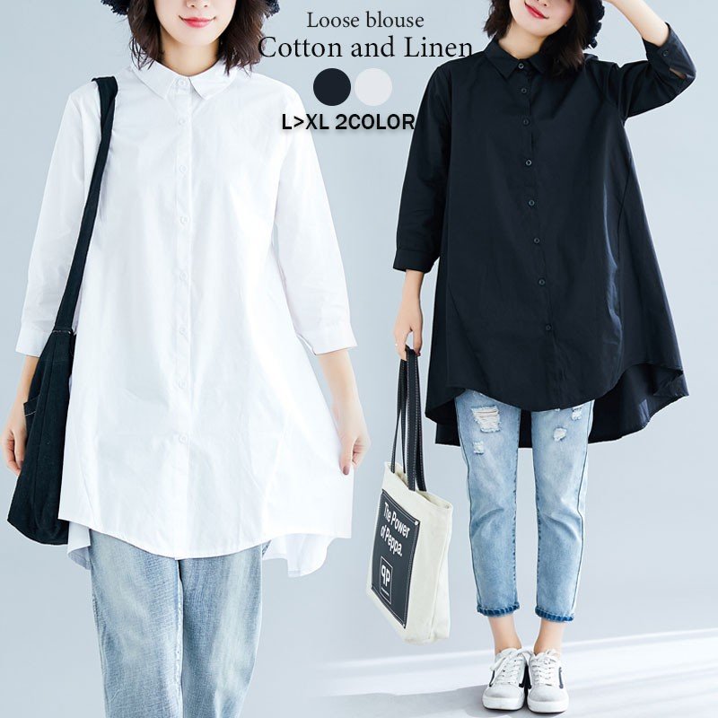 シャツ ロングシャツ チュニック レ