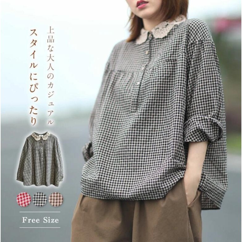 シャツブラウス レース丸襟 かわいい レディース 春 秋 シャツ ブラウス 長袖 トップス 綿混 カジュアル 春トップス 秋トップス チェッ..