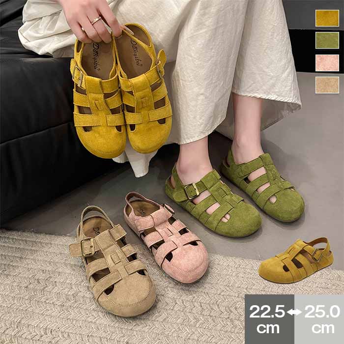 サンダル レディース 韓国風 痛くない コンフォートサンダル ビーサン 美脚 大人 サンダル 夏 海 リゾート 歩きやすい サマークロスサンダル コンフォートサンダル
