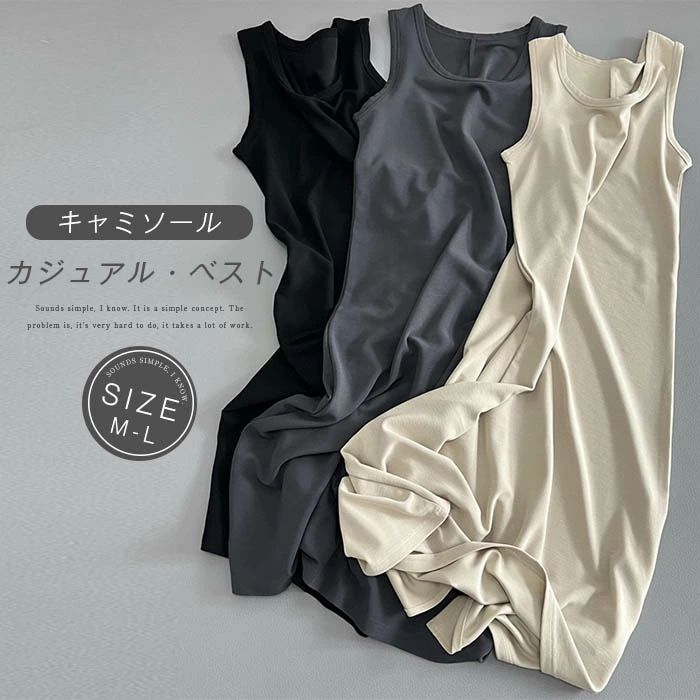 ワンピース ノースリーブ レディー�