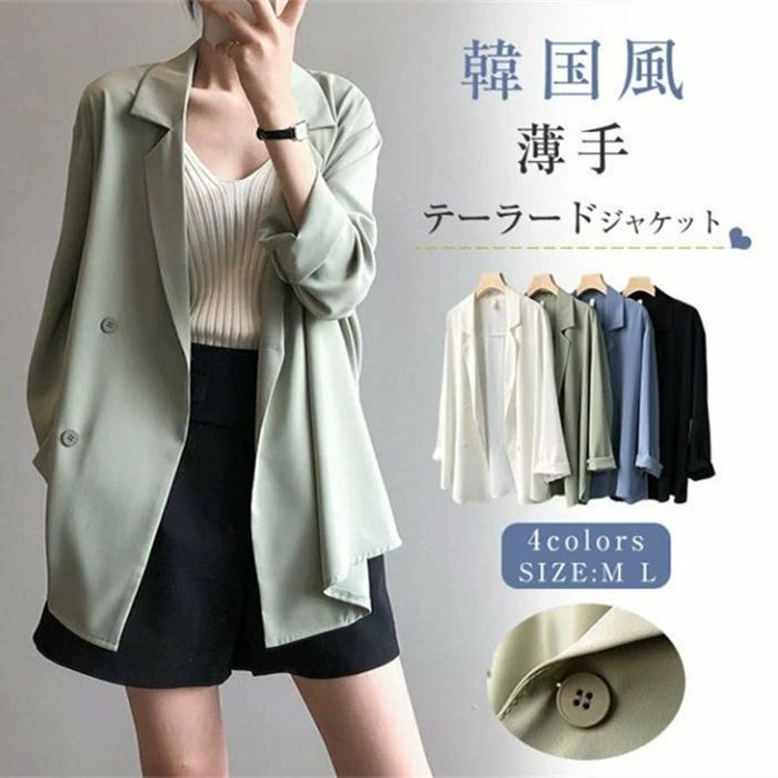 サマージャケット レディース...