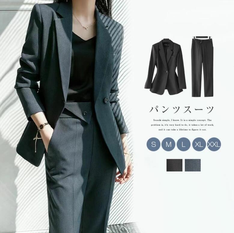 セットアップ パンツスーツ スーツジャケット テーラード 卒園式 レディース 春 秋 夏 ロングパンツ ストレッチ 長袖 フォーマル セットアップ ビジネススーツ セレモニースーツ きれいめ 通勤 高級感 上品 お洒落 20代 30代 40代 卒業式 入学式