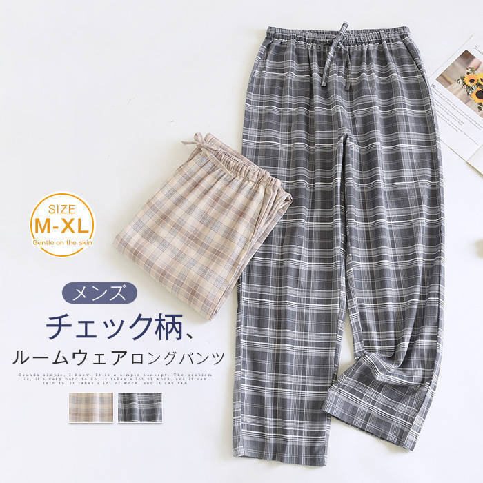 �롼�०���� �ѥ�� ��100% �����å��� ��� ���� ñ�� ���� ���åȥ�ѥ�� ���󥰥ѥ�� ���ȥ졼�ȥѥ�� �롼��ѥ�� �ܥȥॹ �� �� ������ ...