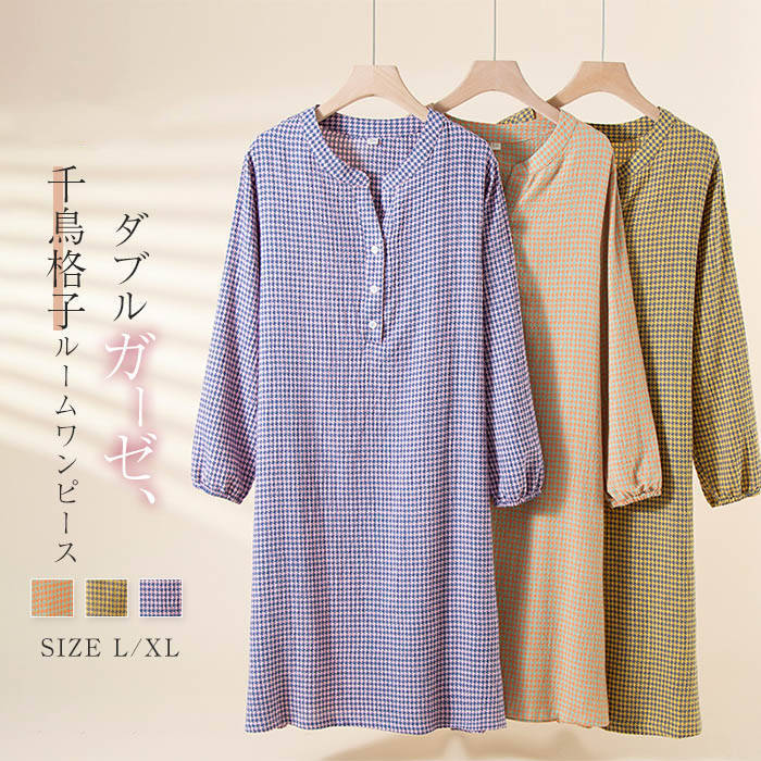 ��100% ���֥륬���� �롼�०���� ���ԡ��� �����å� ��ǥ����� ���� �ͥ��ꥸ�� Ĺµ ��Ļ�����å� V�ͥå� ���������ԡ��� ���åȥ� �ѥ���� ...