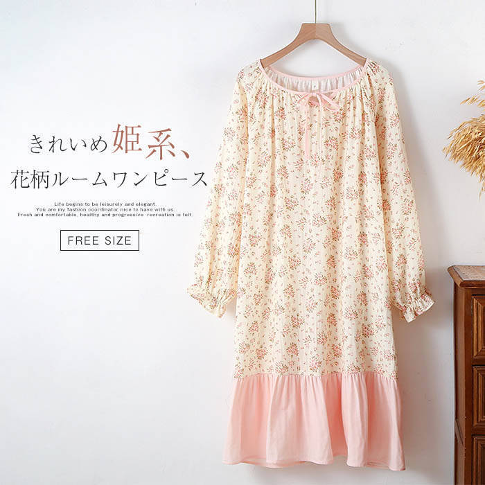 ���֥륬���� �롼�०���� ���ԡ��� ��ǥ����� ���� �� ���åȥ���ԡ��� ���� �饦��ɥͥå� �ڤ��ؤ� Ĺµ �ץ륪���С� ɳ ���� ���� ������ ...