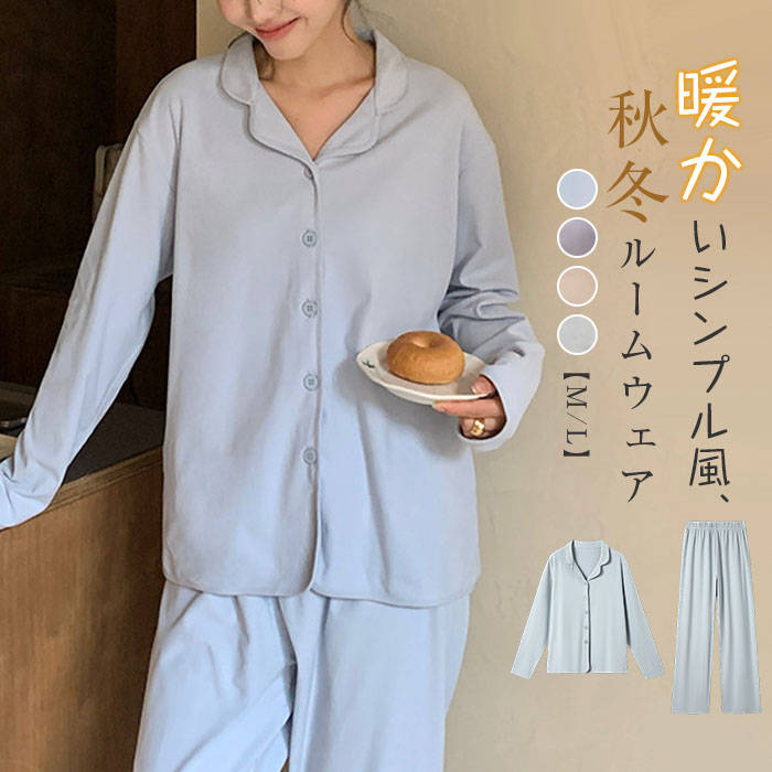 �롼�०���� ���åȥ��å� �ޤ�� ��ǥ����� ���� V�ͥå� ̵�� �� �� �� �ѥ�ĥ��å� ���󥰥ѥ�� Ĺµ �ѥ���� �岼���å� 2�����å� ������ ��...