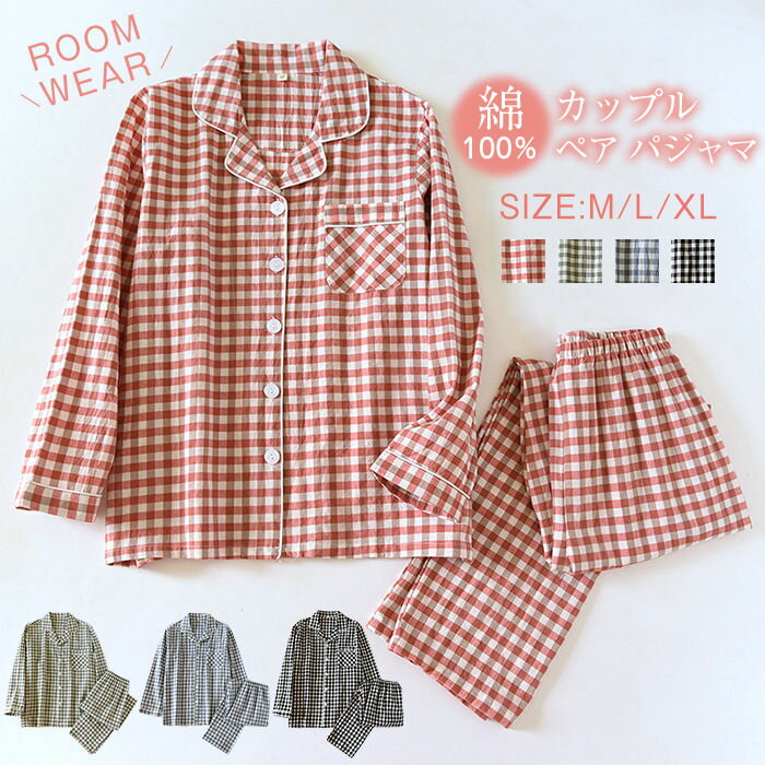 ���åץ� �ѥ���� �ڥ��ѥ���� ��100�� �롼�०���� ���� ������ ������ �˽� ��·�� ñ����� �����å��� Ĺµ ��ǥ����� ��� �岼���å� �İ�...