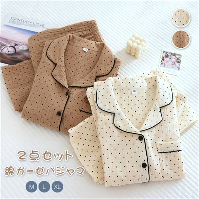 �ѥ���� �ɥå��� ��100% ��ǥ����� �岼���å� Ĺµ ���åȥ� �ޤ�� �롼�०���� �ʥ��ȥ����� ������ ���� ���� �ѥ�� 9ʬ�� �� �� �� ��...