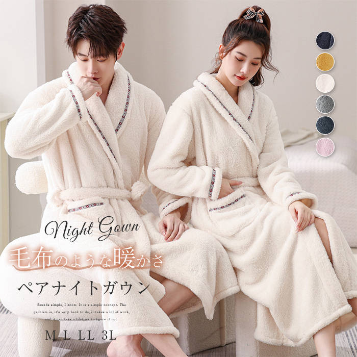 �Х������� �롼�०���� �ڥ������� ���åץ� ��� ��ǥ����� ���󥰾� ���� �Ȥ��� ������ ��² �˽� ��·�� ���ä��� ���� Ĺµ ������ ��Ϥ�夬��...