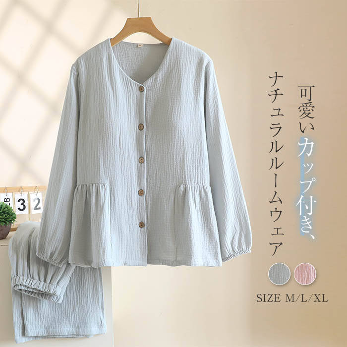 ��100% ���å��դ� �롼�०���� ���åȥ��å� ��ǥ����� ���� V�ͥå� �ѥ���� ���åȥ� 2�����å� ���졼�� ̵�� Ĺµ �岼���å� �ѥ�� �� ��...