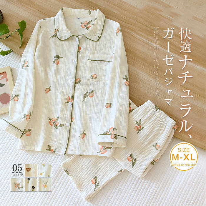 ������ �롼�०���� ���åȥ��å� �ѥ���� ��ǥ����� ���� �������ѥ���� �� ���졼�� �ϡ��� ���� �ޤ�� Ĺµ �ѥ�ĥ��å� ���󥰥ѥ�� ���åȥ� ...