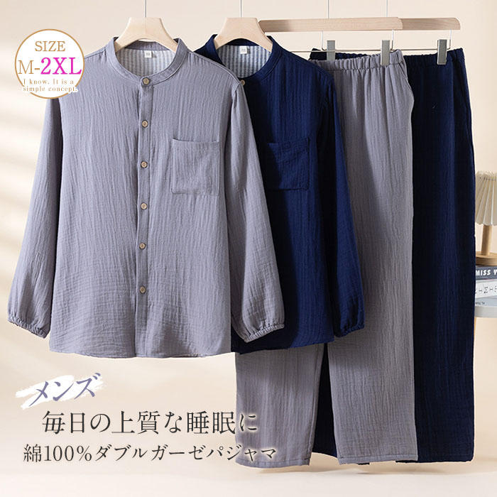 ���֥륬���� �ѥ���� ��� �롼�०���� ��100�� ������ ������ �Х�ɥ��顼 Ĺµ ���󥰥ѥ�� �磻�� �岼���å� ������ �ۡ��०���� 2�����å�...