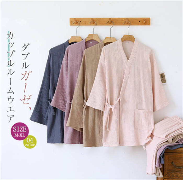 セットアップ 和風パジャマ 2重ガーゼ ルームウエア 綿 レディース メンズ 新作 2点セット 無地 シャツ パンツ Vネック パジャマ 長袖 春 秋 パンツセット 大きいサイズ コットン 男女 カップル 体型カバー カジュアル ナイトウエア 上下セット 部屋着 寝間着 送料無料