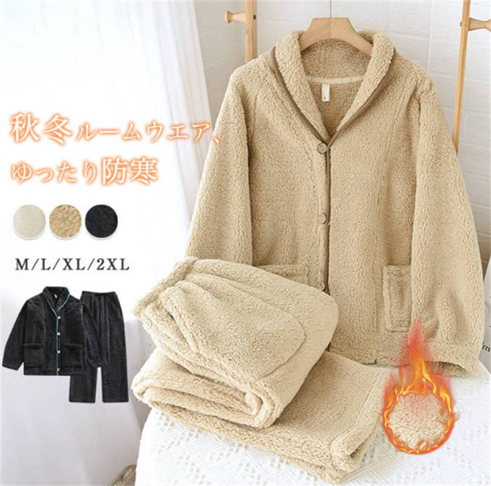 �롼�०���� �ѥ���� ��ǥ����� ��� ����岼���å� ���åץ� ���� ������ ������ �⤳�⤳ 2�����å� �ѥ�ĥ��å� ������ ���� �ڥ���å� ��·...