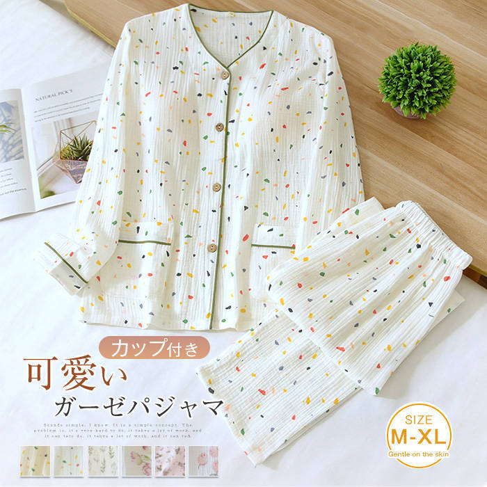 ���å��դ� ������ �롼�०���� ���åȥ��å� �ѥ���� ��ǥ����� ���� V�ͥå� ��� ���� �� ����ե� �ѥ�ĥ��å� ���󥰥ѥ�� Ĺµ ���åȥ� �岼...