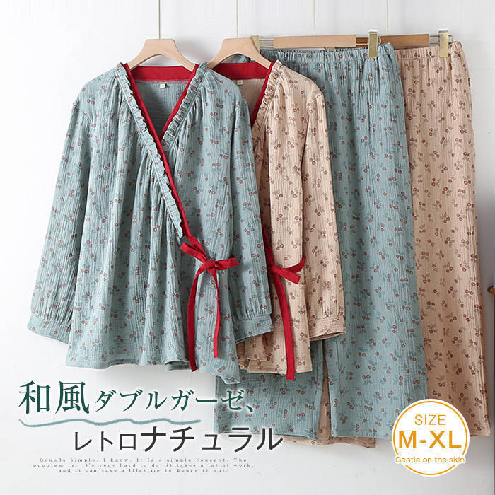 ���֥륬���� �����ѥ���� ���åȥ��å� �롼�०���� �� ��ǥ����� ���� 2�����å� ���� �������� ������ �ե�� Ĺµ ���󥰥ѥ�� V�ͥå� �ץ���...