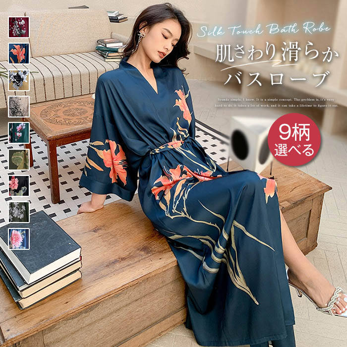 �Х������� ��ǥ����� ���� ���륯���å� ������ �� �� �ޥ� ������ �롼�०���� ���� �ʥ��ȥ����� ñ�� ���ƥ� ���ƥ���� ���� ��ǥ����� ��ἰ...