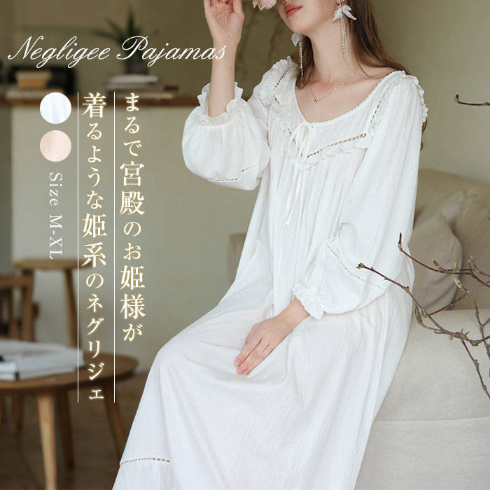 �ͥ��ꥸ�� ɱ�� ���ԡ����ѥ���� ��ǥ����� �� Ĺµ �롼����ԡ��� �ѥ���� �롼�०���� �ʥ��ȥ����� ���󥰥��ԡ��� A�饤�� ���åȥ� ���餫...