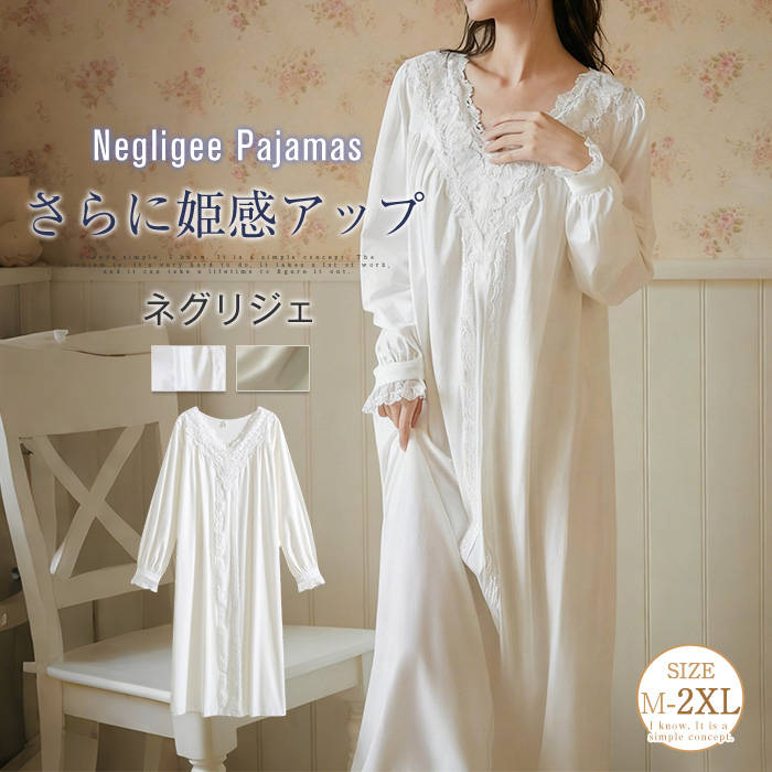 �ͥ��ꥸ�� ɱ�� ���ԡ����ѥ���� ��ǥ����� �� Ĺµ �롼����ԡ��� �ѥ���� �롼�०���� �ʥ��ȥ����� ���󥰥��ԡ��� A�饤�� ���åȥ� ���餫...