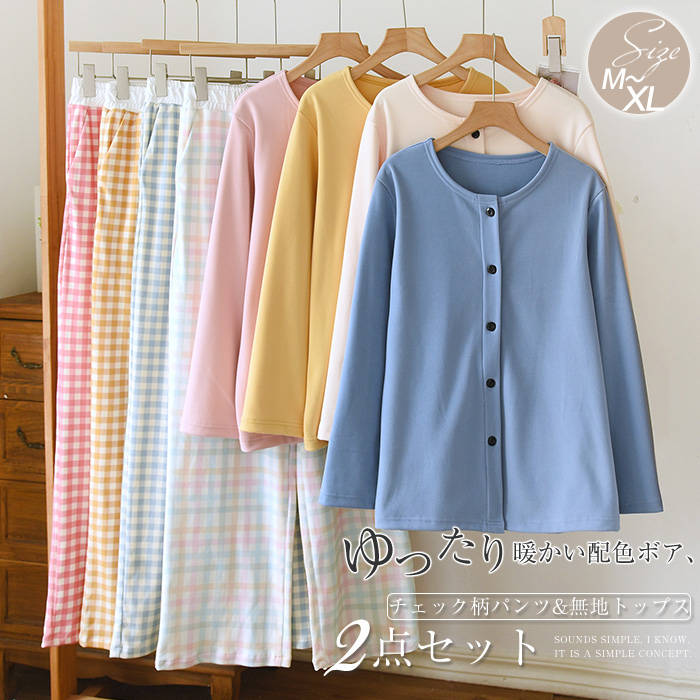 �ܥ��ѥ���� �롼�०���� �ۿ� ���åȥ��å� ��ǥ����� ���� �Х����顼 ���� �����å��� ̵�� �ѥ�ĥ��å� �饦��ɥͥå� ���󥰥ѥ�� Ĺµ �岼����...