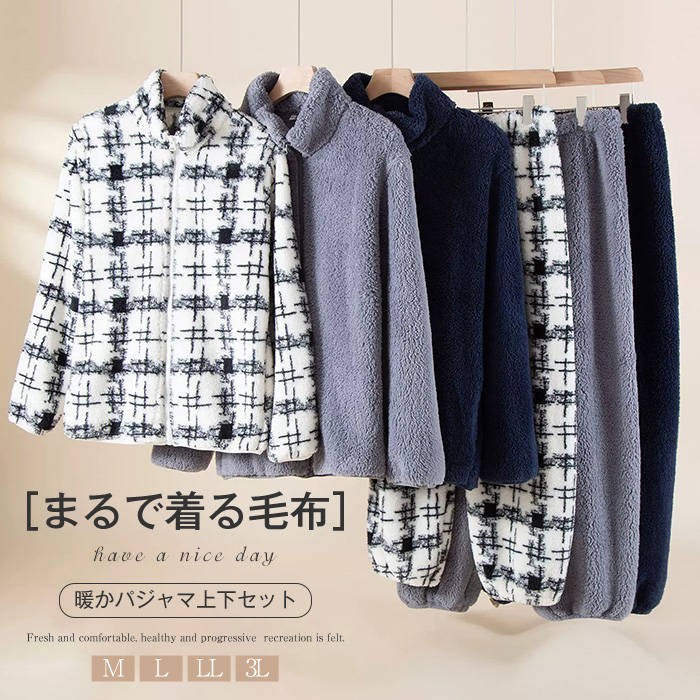 �ڥ��ѥ���� �롼�०���� ���åץ� ������ �Ȥ� �岼���å� �ڥ� ������� ���餫�� �դ�դ� ΢���� ��ǥ����� ��� ���� ��·�� ��² �ڥ���å� ...