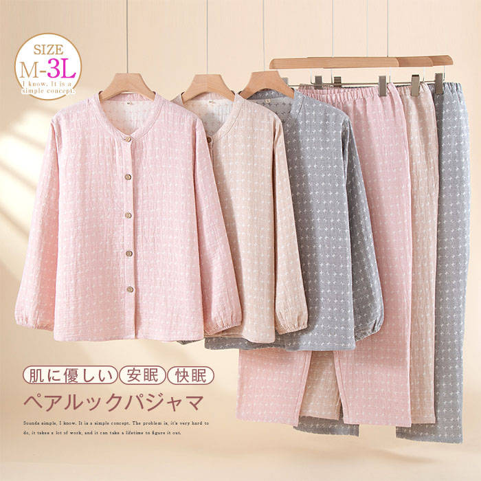 �ڥ��ѥ���� ���åץ� �롼�०���� �ѥ���� �� �岼���å� ñ����� ���åץ� ������ Ĺµ �İ��� ���åȥ� �ۡ��०���� ������ �����å��� ��ǥ�����...