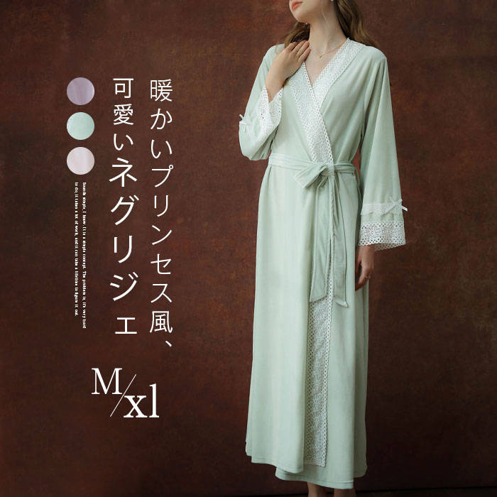 �ͥ��ꥸ�� ɱ�� �ʥ��ȥ����� ��ǥ����� ���� V�ͥå� �졼�� �ڤ��ؤ� �����ѥ���� Ĺµ ���� �� �� �� �롼����ԡ��� �ѥ���� �롼�०���� ��...