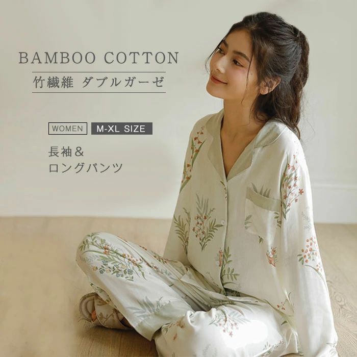 ������ ���֥륬���� �ѥ���� ��ǥ����� �롼�०���� �� �� �� �� Ĺµ Ⱦµ ������ ���դ� ���󥰥ѥ�� �磻�� ������ ���åȥ��å� 2�����å� ��...