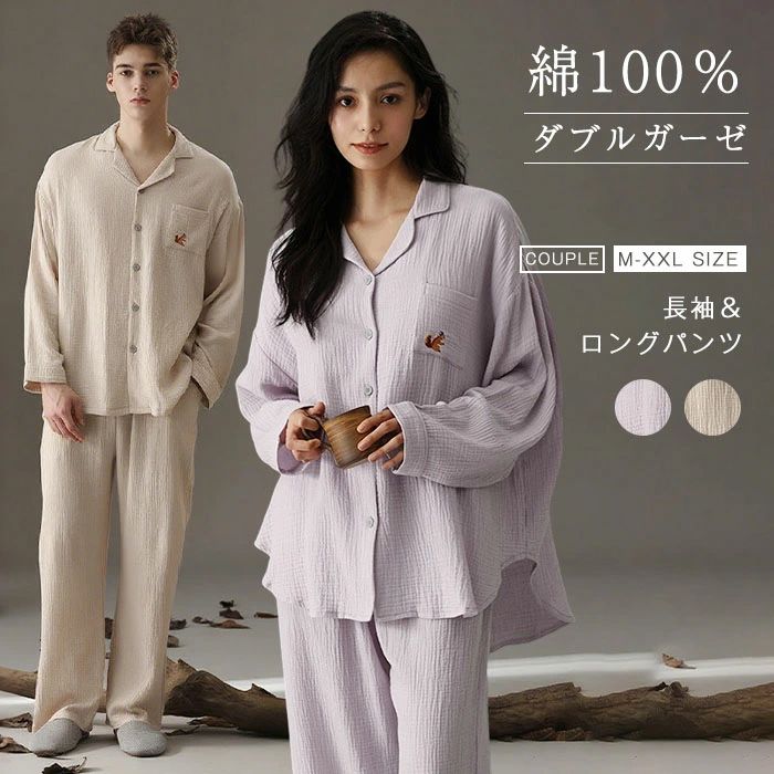 ��100% ���֥륬���� �ѥ���� ��ǥ����� ��� �岼���å� �ȥåץ� �ܥȥॹ Ĺµ �� �� �� ������ ����� ̵�� �ɽ� ���󥰥ѥ�� �磻�� ����...