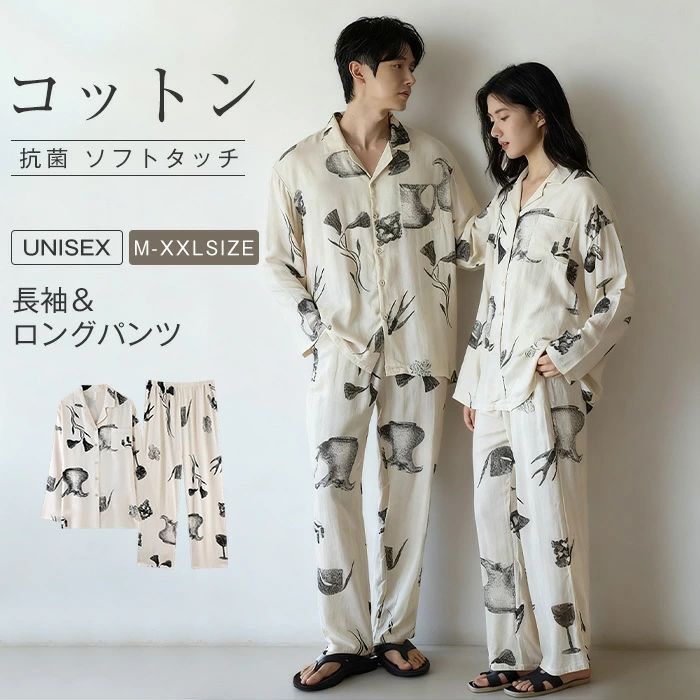 �� �ѥ���� ��ǥ����� ��� �岼���å� �ȥåץ� �ܥȥॹ Ĺµ �� �� �� ������ ����� �� �ץ��� ���󥰥ѥ�� ���åȥ��å� ��˥��å��� �롼...