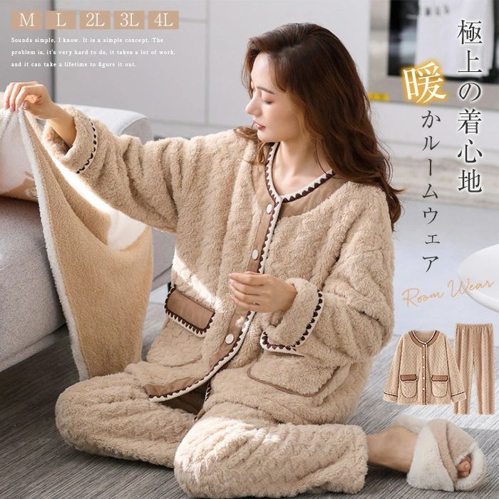 �롼�०���� �ѥ���� �⤳�⤳ �Ȥ� ������ ������� �岼���å� ��ǥ����� 2�����å� �ܥ� ������ ΢���� �İ��� �忴�� �ʥ��ȥ����� Ĺ���ܥ� �ȥ�...