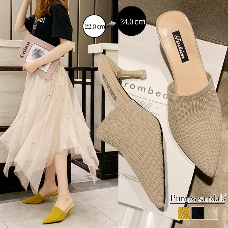 �ߥ塼��ѥ�ץ�������� ��ǥ����� �ҡ��륵����� �ݥ���ƥåɥȥ� �� ���ܥ������ �����Ȥʤ��ѥ�ץ� �ղ�