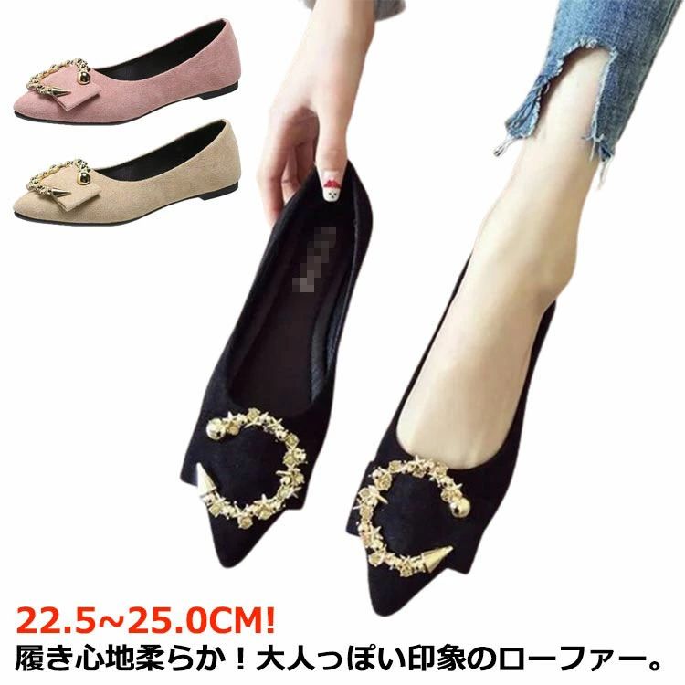 �����ե��� �ѥ�ץ� ��ǥ������� ���塼�� �����ե����ѥ�ץ� �ҡ��� �Ť� ���餫 ���餫�� �ˤ��ʤ� �����ҡ��� ���ʤ� �� �� Ω���Ż� ���Ż� ��...