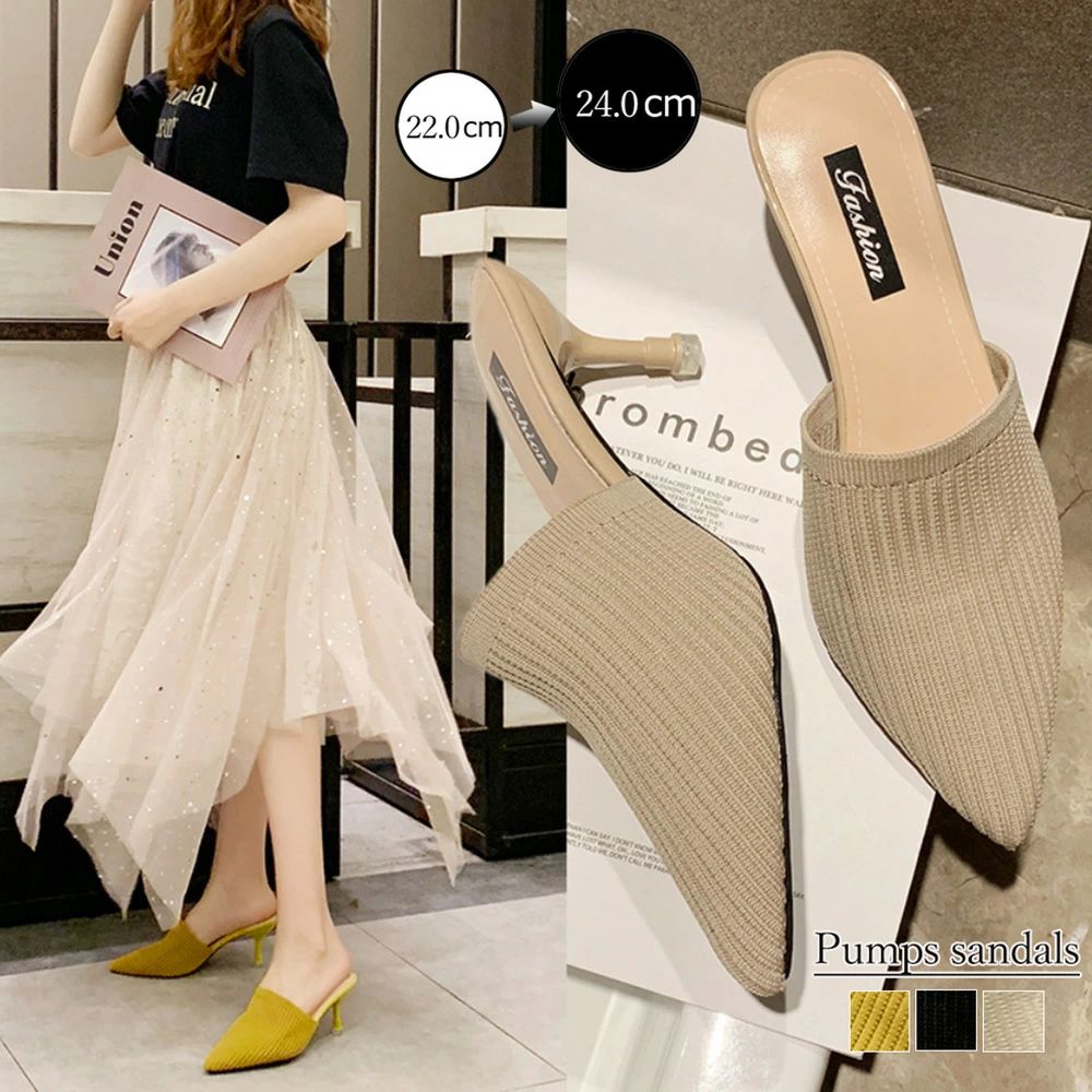 �ߥ塼��ѥ�ץ�������� ��ǥ����� �ߥ塼��ѥ�ץ�������� ��ǥ����� �ҡ��륵����� �ݥ���ƥåɥȥ� �� ���ܥ������ �����Ȥʤ��ѥ�ץ� �ղ� 3MN...