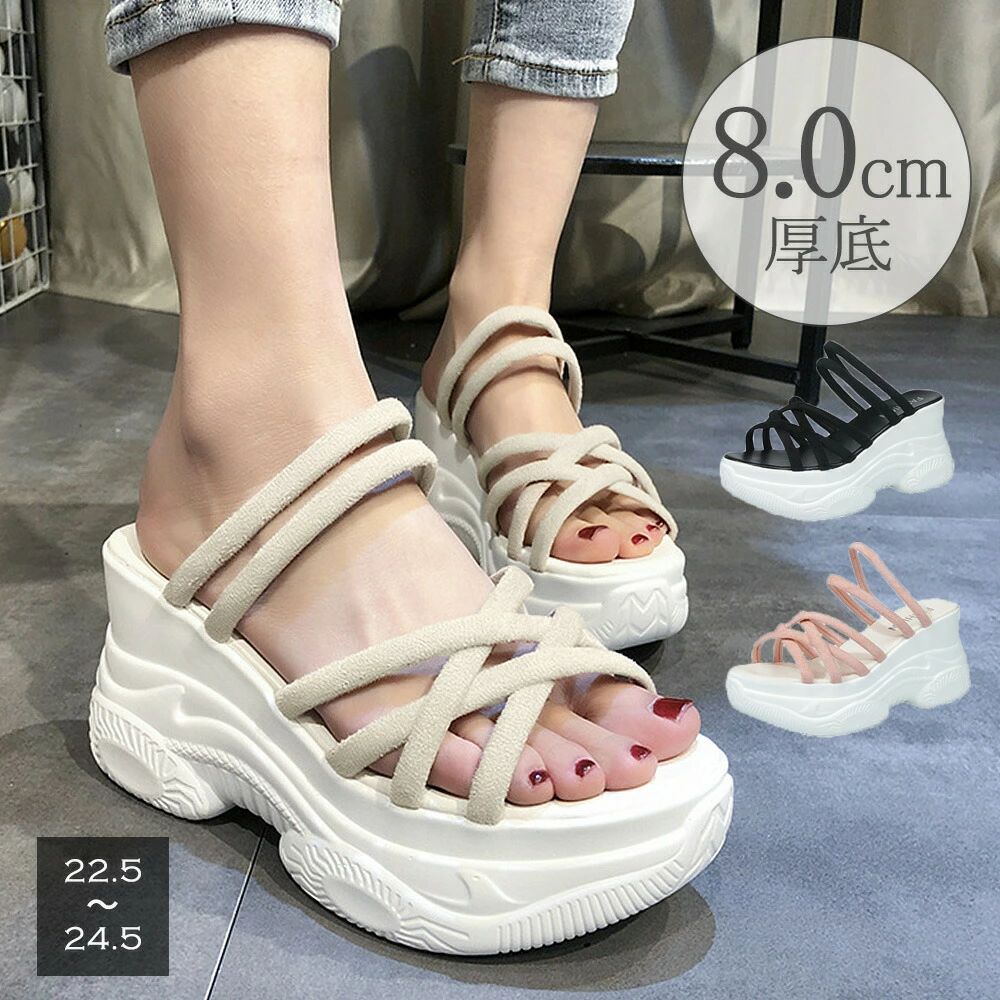 厚底サンダル レディース 韓国 夏 サマー ボリュームソール ベルト オルチャン 美脚 カジュアル お洒落 可愛い 痛くない 履きやすい 旅行 99YYXC-008