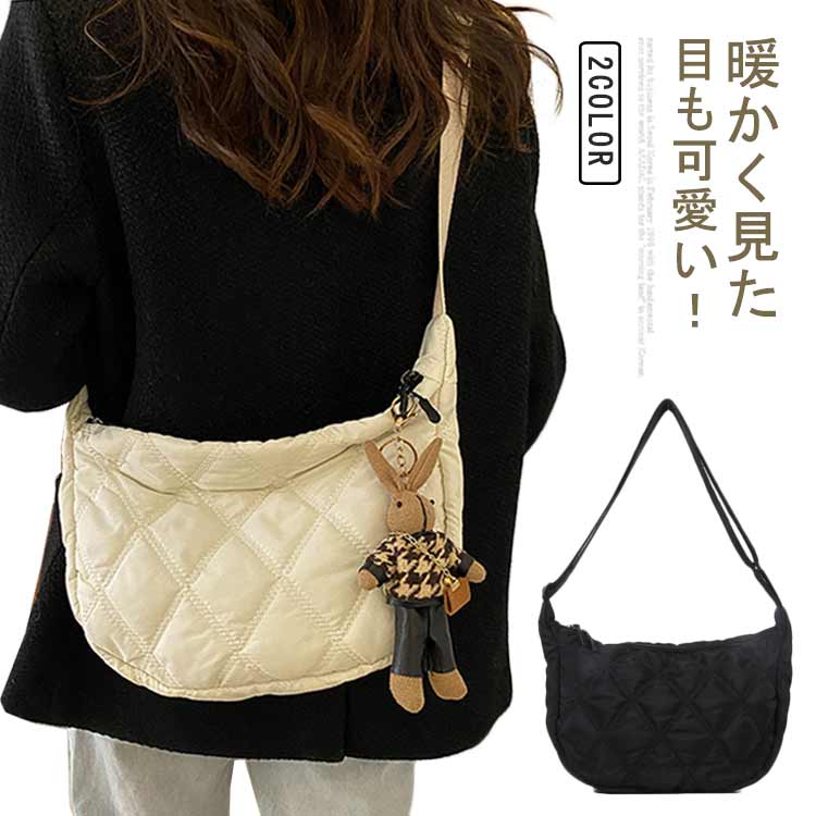キルティング 肩掛けバッグ バッグ ママバッグ 大容量 軽量 お仕事バッグ 春 秋 冬 韓国 ファッション シンプル 黒 白 ブラック ホワイト 無地 ファッション おしゃれ 全7色 カラバリ豊富 通勤 通学 アウトドア スポーツ 送料無料