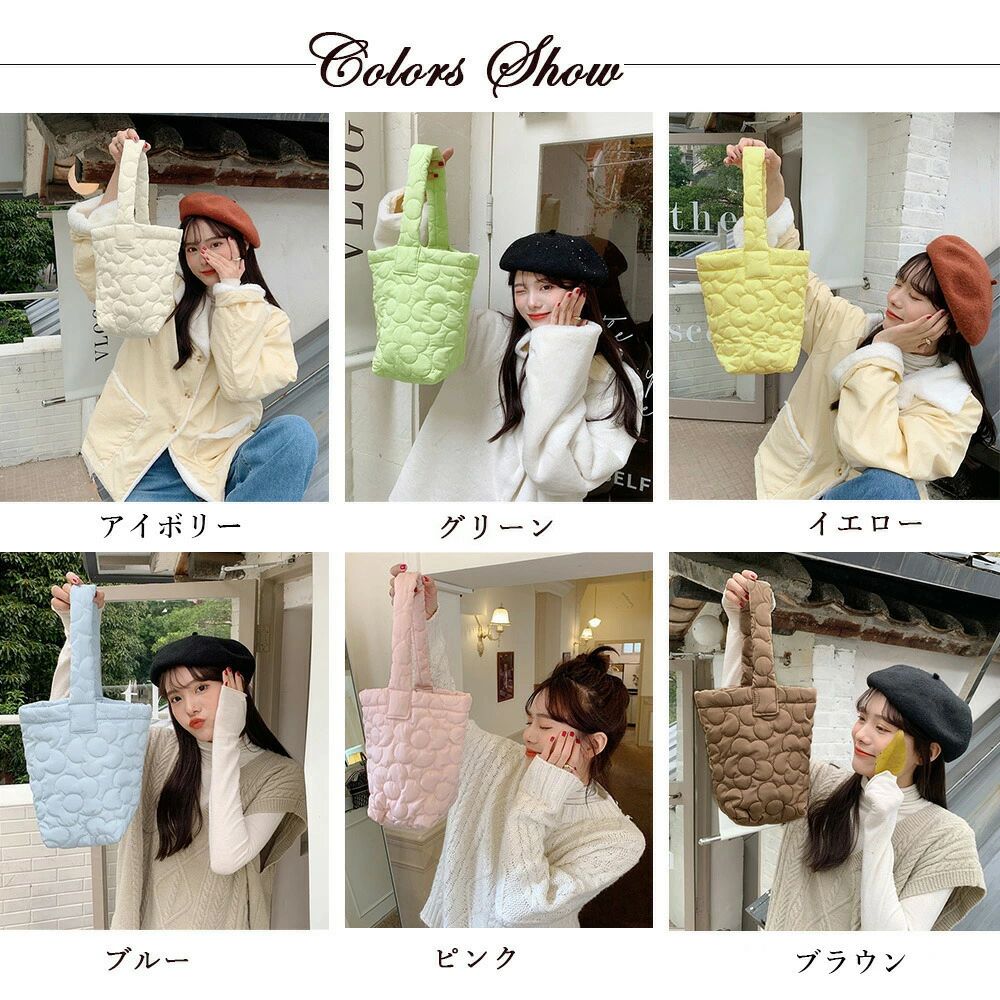 ミニトートバッグ パステルカラー 韓国 キルティングトート お散歩バッグ 花柄ステッチ 大人可愛い バケツバッグ 縦型 ハンドバッグ 手提げカバン おしゃれ 2