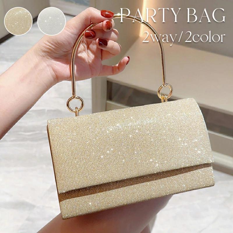 結婚式 発表会 お呼ばれ クラッチバッグ バッグ 二次会 レディ ショルダーバッグ フォーマル 2way マグネット 披露宴 レディース