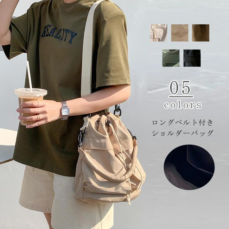 C, D, T, R, W - 軽量 軽い 肩掛け 大容量 トート 通勤バッグ トート 無 レディース バッグ カバン 旅行バッグ 2way 鞄 ショルダー ナイロン 通勤