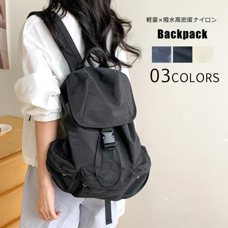 バッグ ママバ リュック 合わせやすい カバン サック 撥水 通学 大容量 ママリュック レディース 通勤バッグ 軽量 バックパック