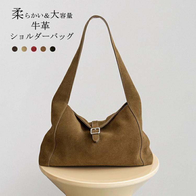 2way レディース 通勤バッグ 大人 ハンドバッグ ショルダーバッグ おしゃれ かばん 牛革 本革 鞄 軽量 斜めがけ 肩掛け バッグ