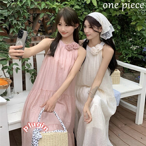 リゾートワンピース 大人可愛い 夏 ロングワンピース 花付き リゾートワンピ キャミソール マキシワンピース ハワイ ハワイアン 沖縄 体型カバー 結婚式 七五三 成人式 卒業式 入学式 Aライン 春夏おうち 無地 マキシ丈 おしゃれ 韓国 ベージュ ピンク dd033l9l9m4