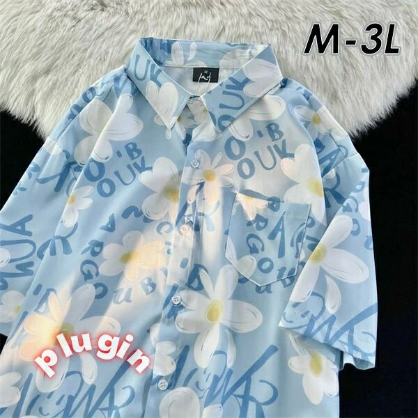 アロハシャツ 夏物 お揃い レディース 花柄 ペア シンプルデザイン ハワイアン 開襟シャツ 半袖シャツ オープンカラー カジュアル 可愛い ゆったり 体型カバー mo003c6c6m6(4.0)