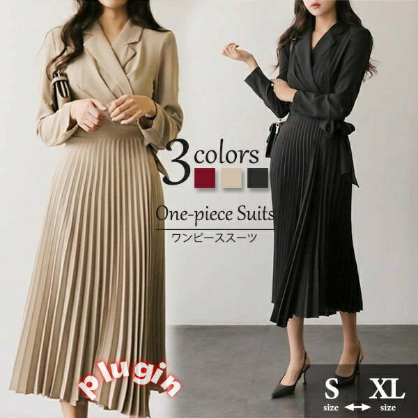 ワンピーススーツ 春 秋 レディース プリーツスカート 入学式 卒業式 洗える セットアップ ママスーツ 母 七五三 セレモニースーツ 大きいサイズ 結婚式 お受験 お宮参り オフィス 事務服 フォーマル 授業参観 面接 dg130x1x1t2