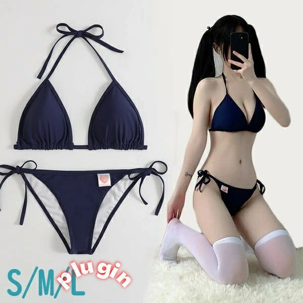 水着 三角ビキニ 上下セット レディース ネイビー ホルターネック かわいい 無地 水着 タイサイドビキニ 紐ビキニ 撮影 温泉 プール ビーチ 海 夏 ブラジリアンビキニ S M L ec118t2t2t2