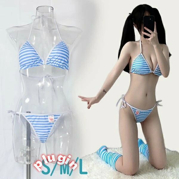 水着 三角ビキニ 上下セット レディース ホルターネック ストライプ かわいい 水色 水着 撮影 温泉 プール ビーチ 海 夏 ブラジリアンビキニ S M L ec117t2t2t2
