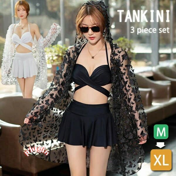 タンキニ水着 ホルターネック スカート インナーパンツ ボーイレッグ ワイヤーあり パッド付 シアーラッシュガード 蝶々 長袖 レディース ハイウエスト ツイストバンドゥビキニ レースアップ 体型カバー 海 プール かわいい セクシー 韓国風