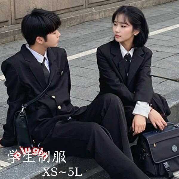制服 ブレザー スカート ズボン パンツ セット リボン ネクタイ 女子 男子 入学式 卒業式 学生服 無地 長袖 ジャケット プリーツスカート シャツ 高校生 女子高生 男子高生 受験 結婚式 発表会 通学 フォーマル コスチューム 仮装 イベント 学園祭 文化祭 sh253h5h5m6