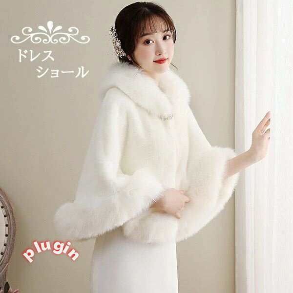 �ޥ�� �ɥ쥹���硼�� ���ȡ��� �� �դ�դ� �Ȥ��� �ɴ� �ݥ���祳���� �ܥ�� ������ �ݥ���� ��ǥ����� �ѡ��ƥ����硼�� �ѡ��ƥ����ȡ��� �����ǥ�...