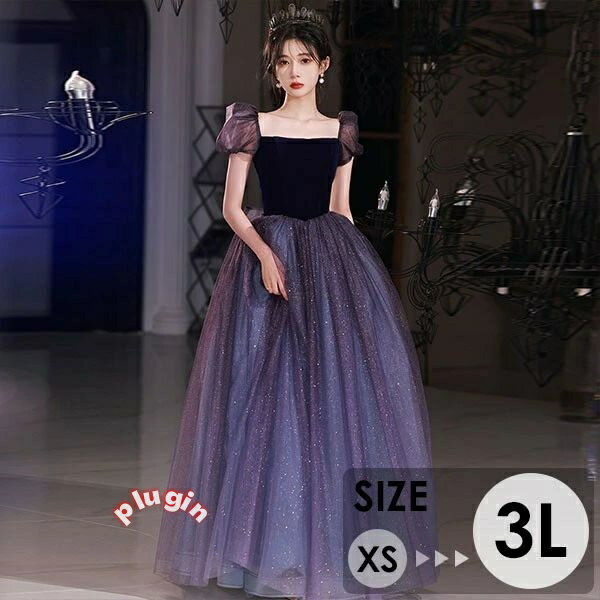 ロングドレス 演奏会 大人 ピアノ �